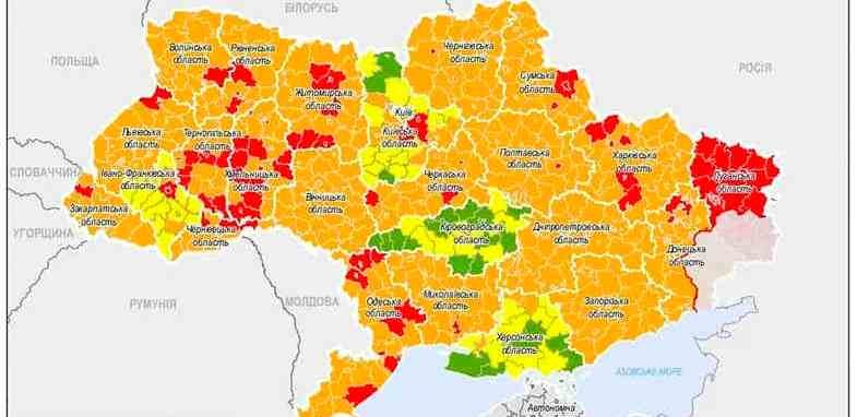 Обновили карантинные зоны: Винницкая область остается «оранжевой» Обновили карантинные зоны: Винницкая область остается «оранжевой»