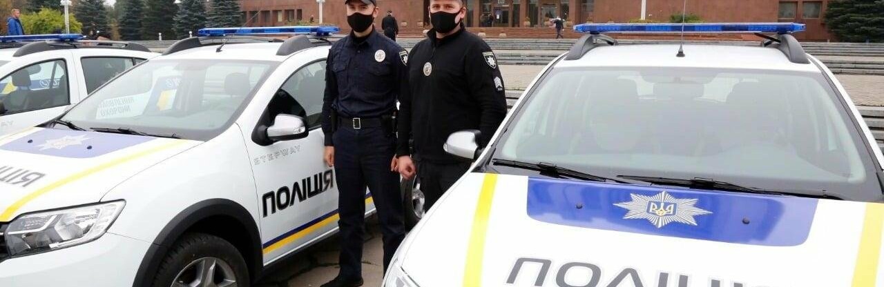 В Виннице полиции охраны передали 7 новых авто В Виннице полиции охраны передали 7 новых авто