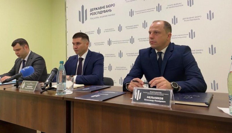 В Виннице заработает оперативный блок Государственного бюро расслед... В Виннице заработает оперативный блок Государственного бюро расследований