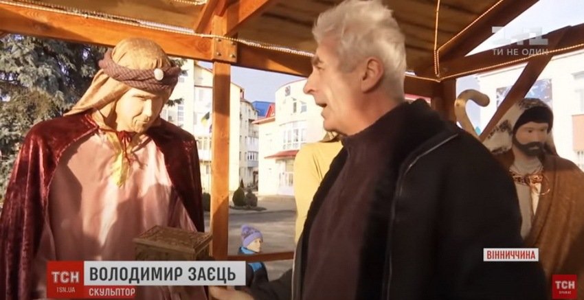 На Винниччине после инсульта умер скульптор-рекордсмен Владимир Зае... На Винниччине после инсульта умер скульптор-рекордсмен Владимир Заец. Фото, видео