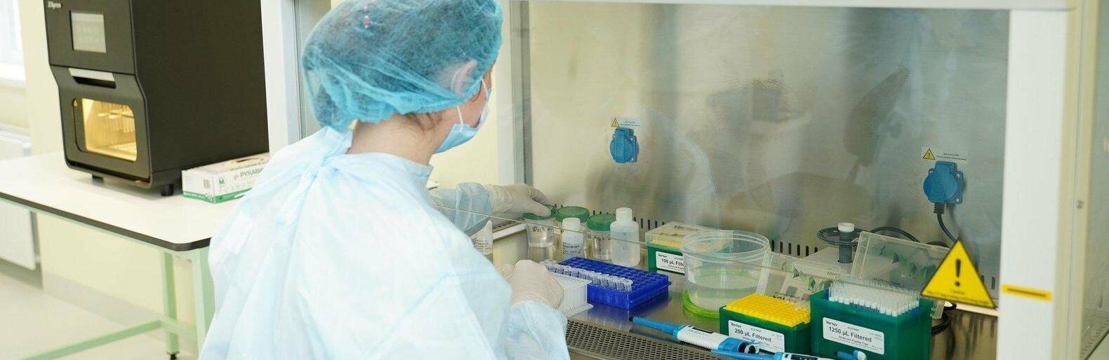 В муниципальной ПЦР-лаборатории Винницы провели первую тысячу иссле... В муниципальной ПЦР-лаборатории Винницы провели первую тысячу исследований на COVID-19