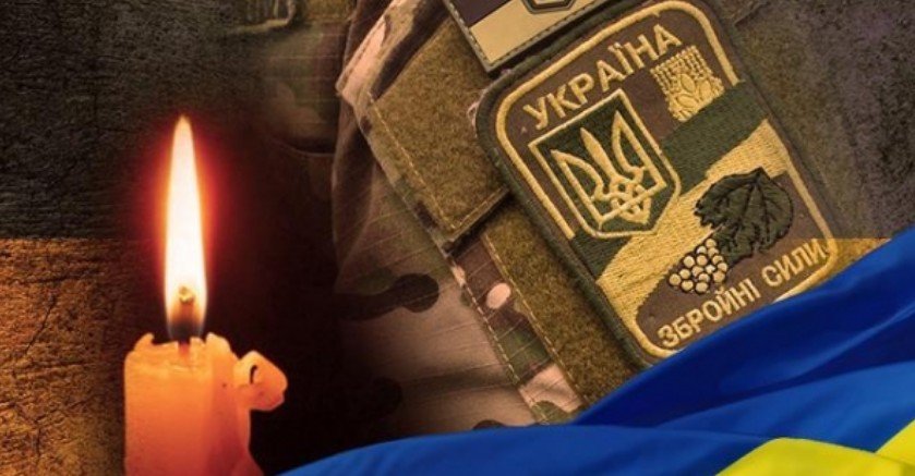 В винницкой больнице скончался военный с COVID-19 В винницкой больнице скончался военный с COVID-19