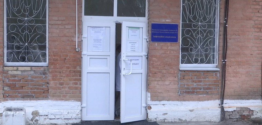 В инфекционных отделениях Винницы заканчиваются «ковидные» койко-ме... В инфекционных отделениях Винницы заканчиваются «ковидные» койко-места. Фото