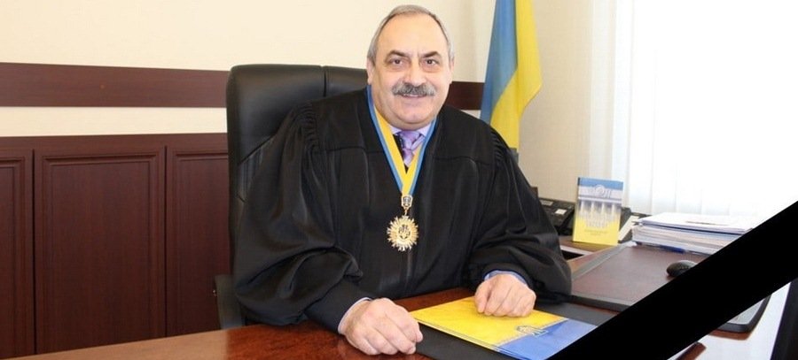 Умер председатель Хозяйственного суда Винницкой области