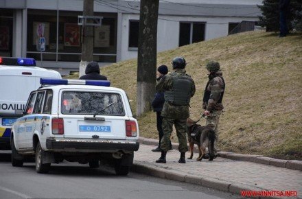 Винничанин получил 3 года испытательного срока за ложное сообщение о взрывчатке