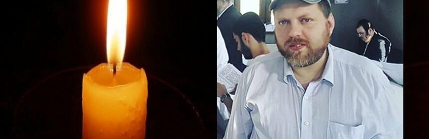 У ВІННИЦІ ПОМЕР ВІДОМИЙ ІСТОРИК АНАТОЛІЙ КЕРЖНЕР