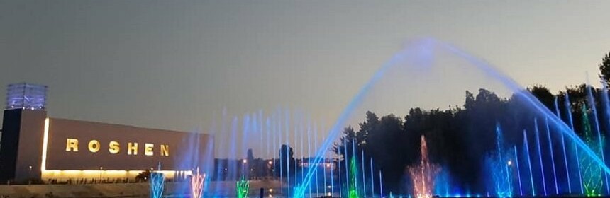 У компанії ROSHEN повідомили, коли розпочнеться новий сезон роботи світломузичного фонтану у Вінниці