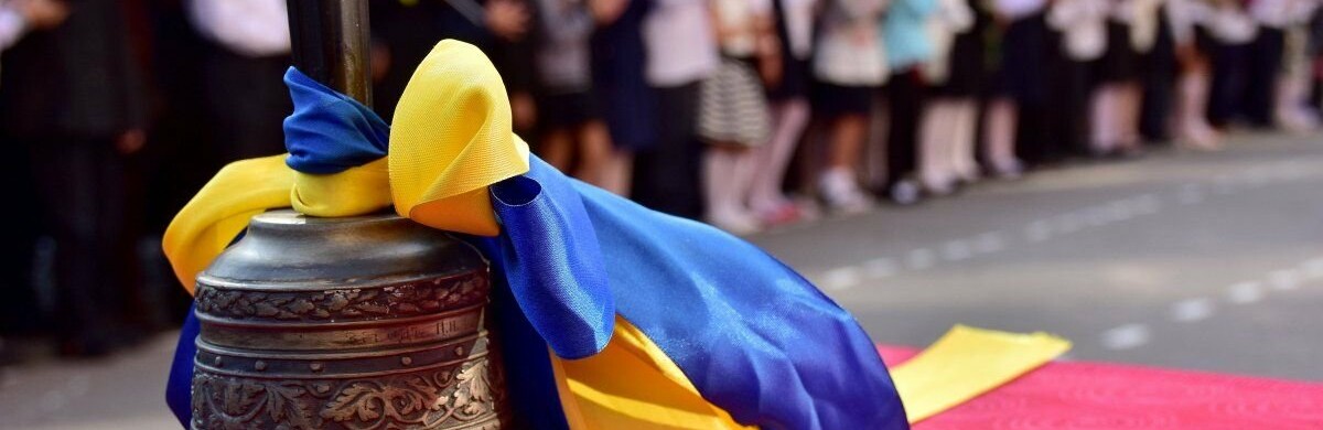 Коли відбудеться «Останній дзвоник» у школах Вінниці 