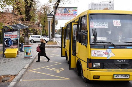 Вінничани пропонують зберегти можливість готівкового розрахунку у транспорті