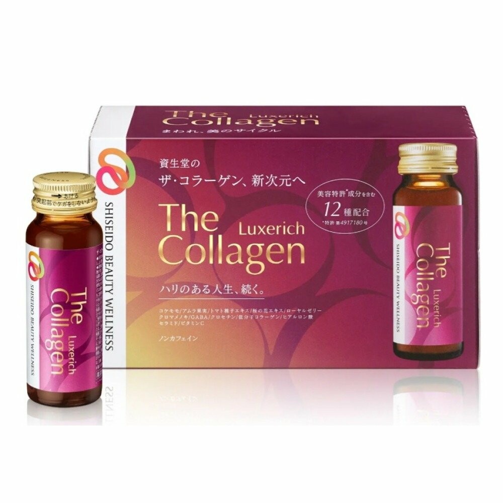 Порошковый коллаген