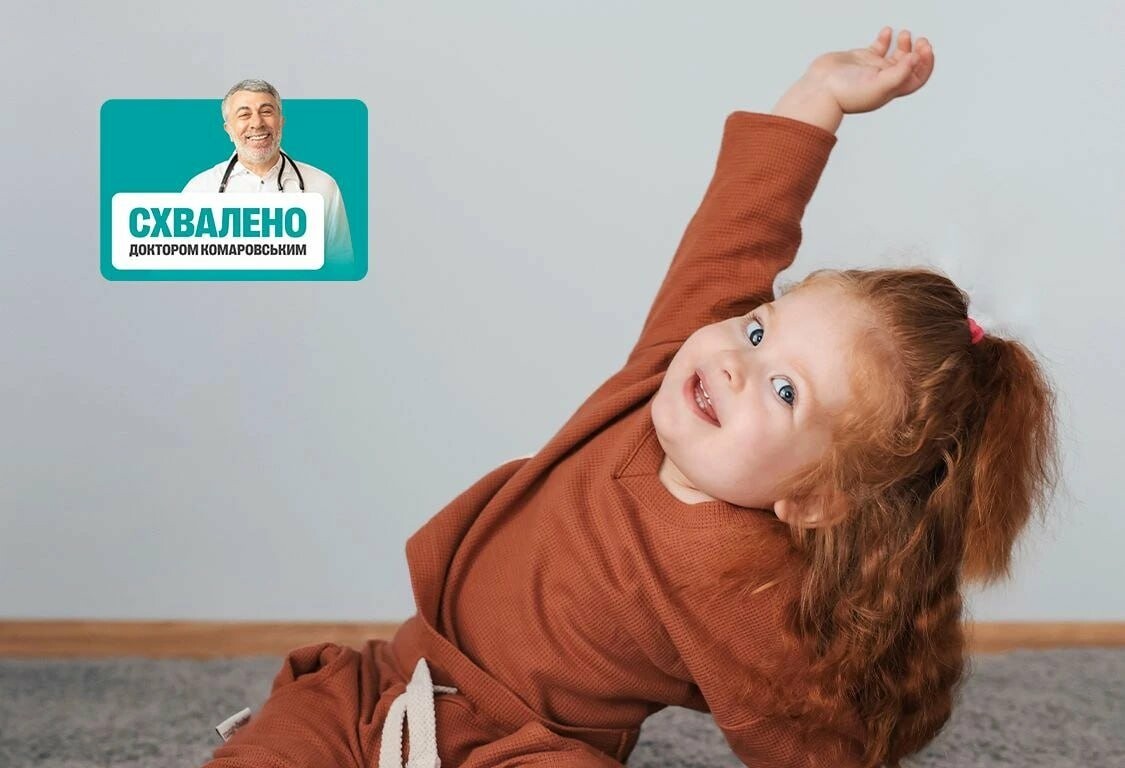 бренд дитячого одягу MagBaby