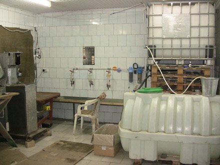 подпольный цех