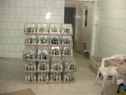 подпольный цех1