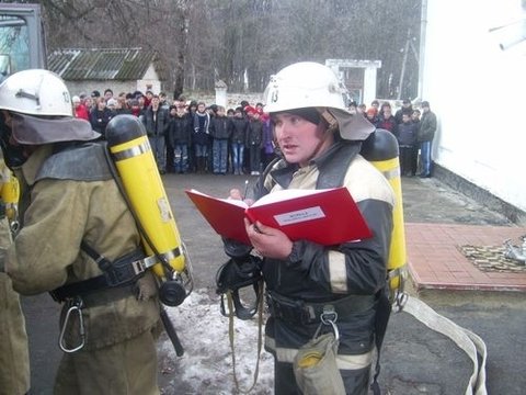 пожежа у Н2