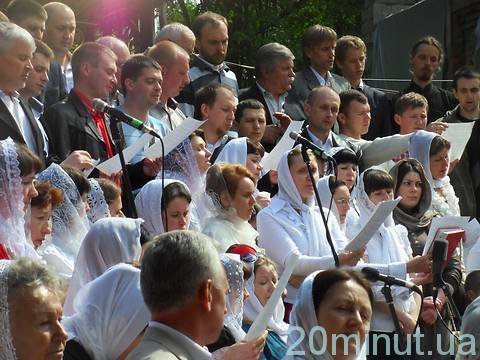 хресний хід