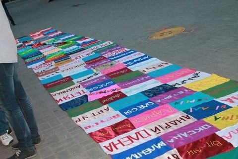 спид винница5