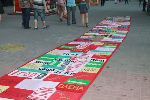 спид винница2