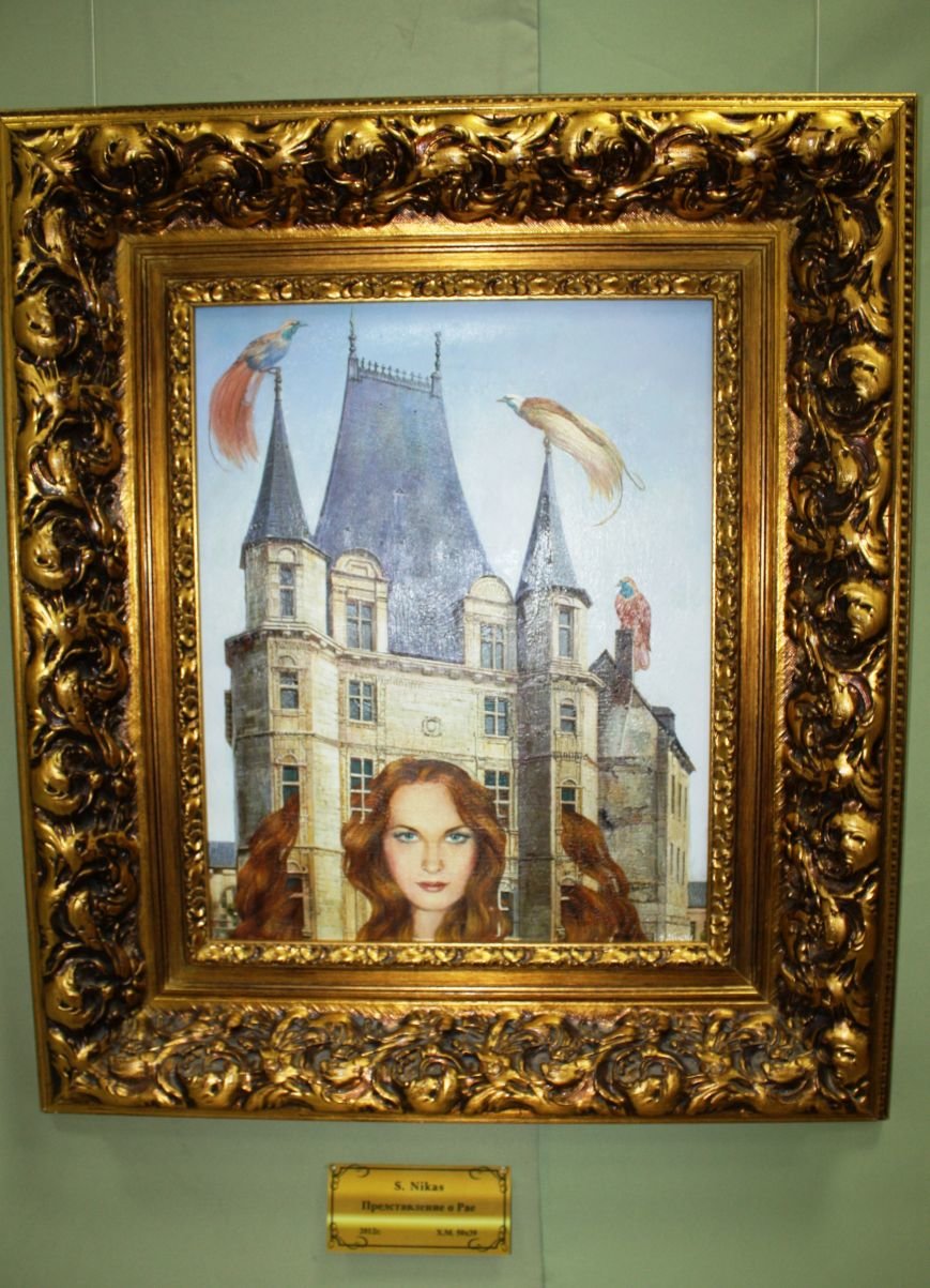 нікас сафронов6