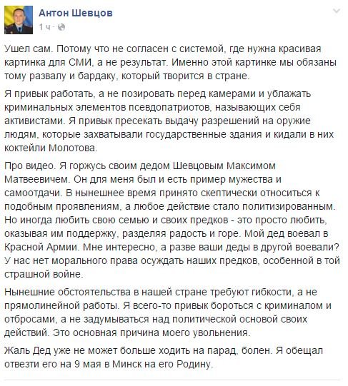 Снимок