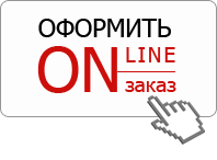 online-zakaz-sanitar-spb