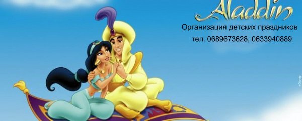 дллдл
