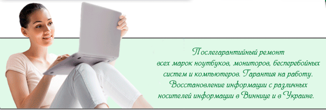 headerэ