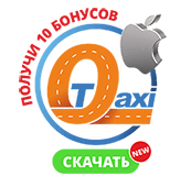 Значек ios