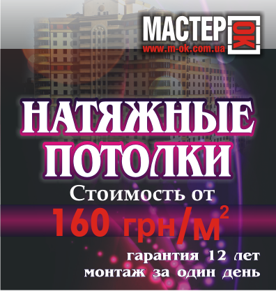 лорвчсмит