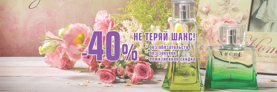 cropped-cropped-w_0d884680